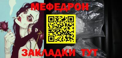 ГАЛЛЮЦИНОГЕННЫЕ ГРИБЫ Донской