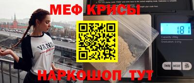 ГАЛЛЮЦИНОГЕННЫЕ ГРИБЫ Донской