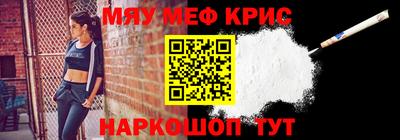 ГАЛЛЮЦИНОГЕННЫЕ ГРИБЫ Донской