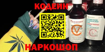 прущая мука Донецк