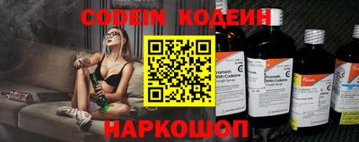 прущая мука Донецк