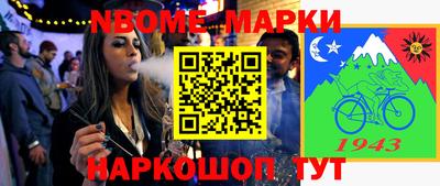 ГАЛЛЮЦИНОГЕННЫЕ ГРИБЫ Донской