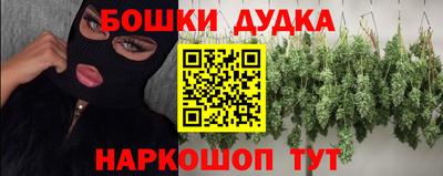 ГАЛЛЮЦИНОГЕННЫЕ ГРИБЫ Донской