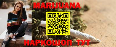 ГАЛЛЮЦИНОГЕННЫЕ ГРИБЫ Донской