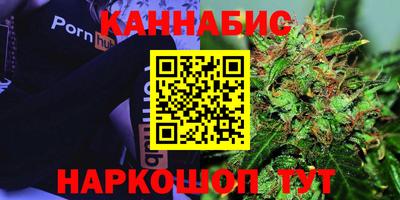 ГАЛЛЮЦИНОГЕННЫЕ ГРИБЫ Донской