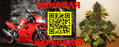 прущая мука Донецк