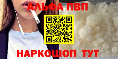 ГАЛЛЮЦИНОГЕННЫЕ ГРИБЫ Донской