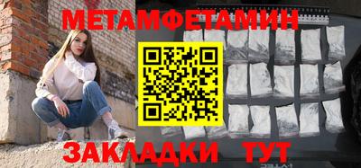 ECSTASY Дубна