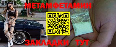 ГАЛЛЮЦИНОГЕННЫЕ ГРИБЫ Донской