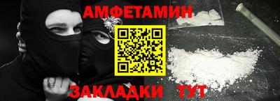 ECSTASY Дубна