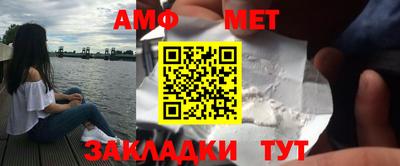 прущая мука Донецк