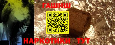 ГАЛЛЮЦИНОГЕННЫЕ ГРИБЫ Донской