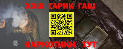 ГАЛЛЮЦИНОГЕННЫЕ ГРИБЫ Донской
