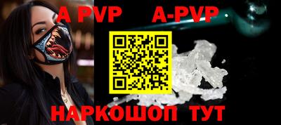 ГАЛЛЮЦИНОГЕННЫЕ ГРИБЫ Донской