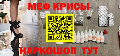 ГАЛЛЮЦИНОГЕННЫЕ ГРИБЫ Донской