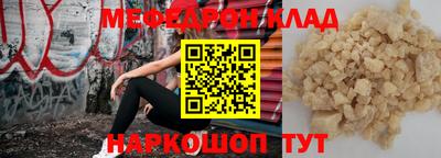 ECSTASY Дубна