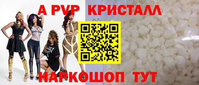 ГАЛЛЮЦИНОГЕННЫЕ ГРИБЫ Донской
