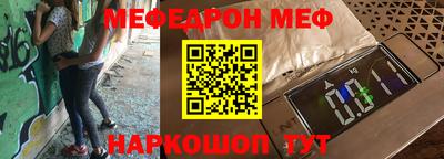 ГАЛЛЮЦИНОГЕННЫЕ ГРИБЫ Донской